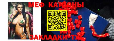 СК Новокубанск