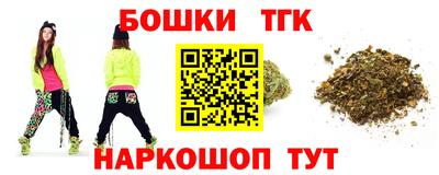 альфа пвп VHQ Новодвинск
