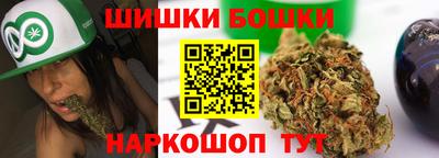 кокаин VHQ Новозыбков