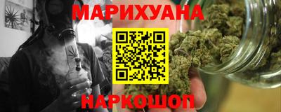 альфа пвп VHQ Новодвинск