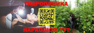 кокаин VHQ Новозыбков