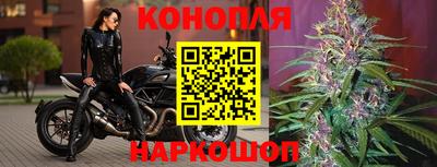 кокаин VHQ Новозыбков