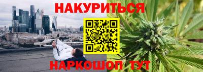 альфа пвп VHQ Новодвинск
