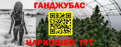 альфа пвп VHQ Новодвинск