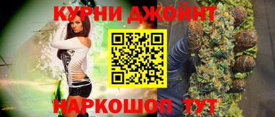 СК Новокубанск