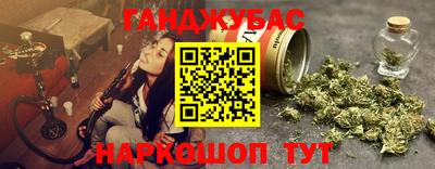 СК Новокубанск
