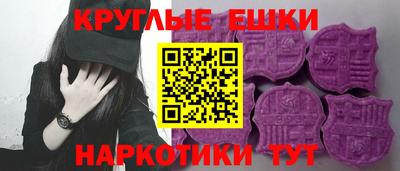 СК Новокубанск