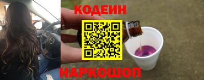 альфа пвп VHQ Новодвинск
