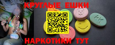 альфа пвп VHQ Новодвинск