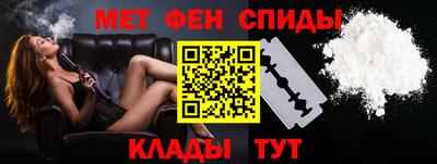 СК Новокубанск