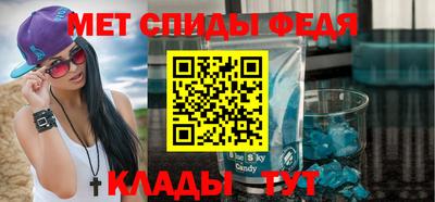 СК Новокубанск