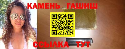 альфа пвп VHQ Новодвинск