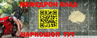 СК Новокубанск