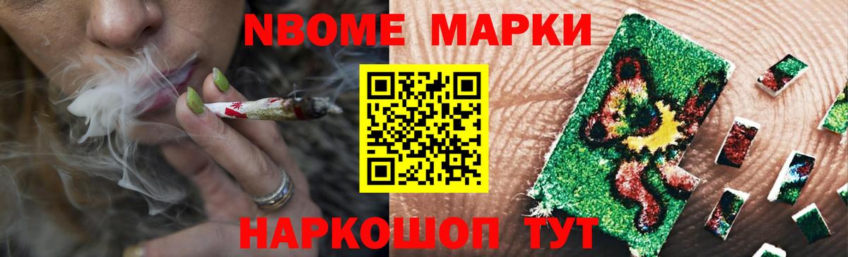 hydra ТОР  Вход с VPN  LSD-25 экстази кислота  Тихвин  Лсд 25 экстази ecstasy 
